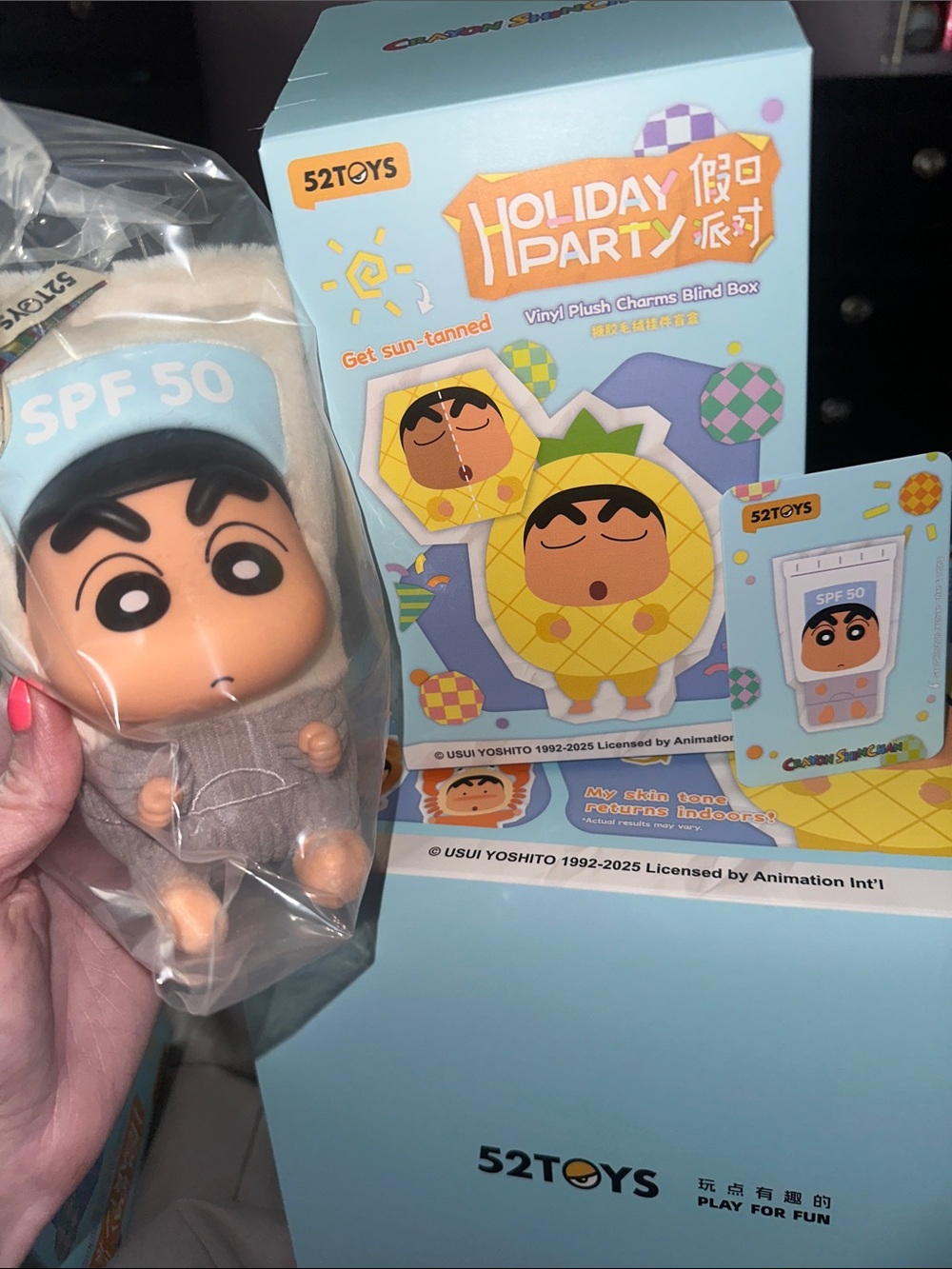 52toys Crayon Shin-Chan Holiday Party Vinyl Plush-Sunscreen Pro Shin-Chan - Picture 3 of 6